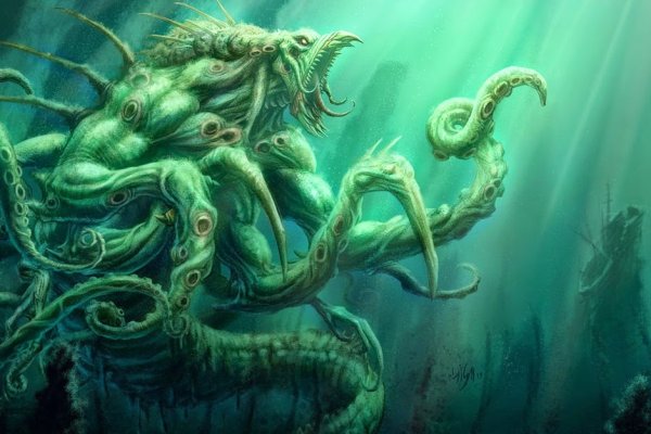 Kraken зеркало ссылка