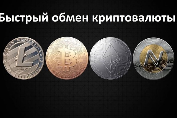 Купить мефедрон телеграм